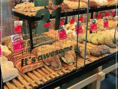 -原麦山丘(五棵松华熙店)