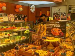 -巴黎优朵烘焙馆(菱角湖壹号店)