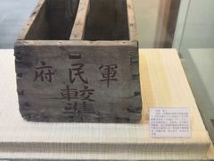 -闽粤南澳总镇府