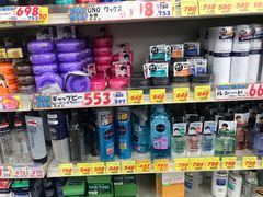 -大国药妆(NEW心斎橋店)