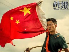 -大地影院(上海南汇店)