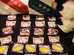 -广州花园酒店