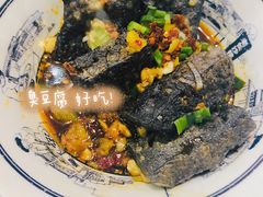 -黑白电视长沙小吃(悦汇城店)