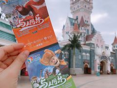 -厦门方特梦幻王国