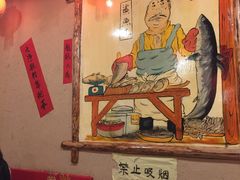 -金掌勺锅包肉(太原万达店)