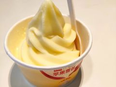 苹果雪芭-麦当劳(东急新天地店)