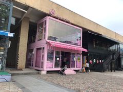 -渔人码头(洛溪店)