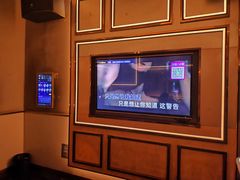 -活力无限KTV(天河新天地店)