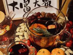 -并州大牌档之醉轻尘
