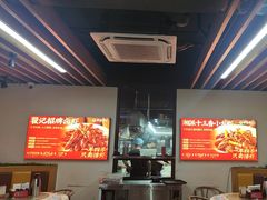 -聚味瞿记·龙虾堂(树木岭店)
