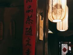 -淀里船宴(裕华东路店)