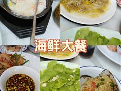 -覃记海鲜美食餐厅