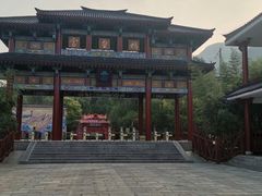 -娲皇宫