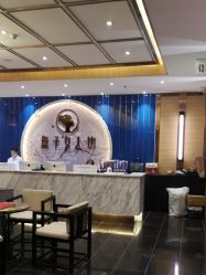 -盘子女人坊(珠海拱北旗舰店)