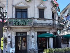 -星巴克(宁波老外滩店)