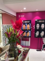 -云南吴氏嘉美医疗美容医院