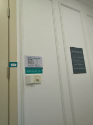 -AIST爱思特医疗美容医院