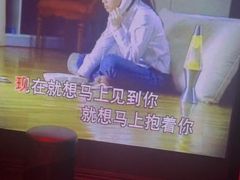 -魅KTV·AI辅唱(簋街店)