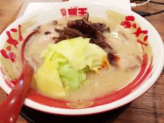 豚王-豚王拉面(澳门银河店)
