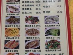 -化州肥仔大排档(建安二路店)