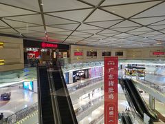 -海底捞火锅(龙岗星河COCO Park店)