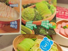 -海底捞火锅(银泰中心店)