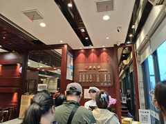 -熙盛源(永乐路店)
