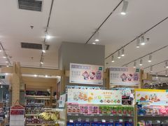 -畹町(住总万科店)