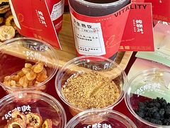 -炖物24章·顺时轻养茶(杭州保利时光里店)