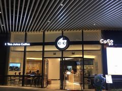 门面-CoCo都可(东城国贸店)
