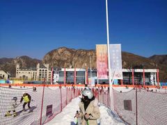 -荣盛康旅野三坡滑雪场