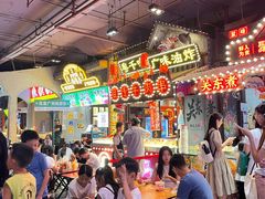 -时尚天河商业广场