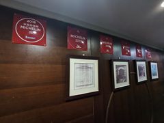 -功德林(南京西路店)