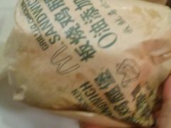 -麦当劳(一德路店)