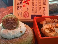 -纯K(打浦桥店)