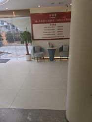 -头道汤头疗养生馆