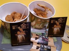 -麦当劳(吴中大道店)