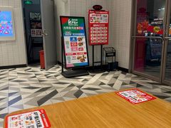 -肯德基(新地中央店)