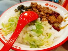 -永和大王(蛙嫩紫苏香·长寿路店)