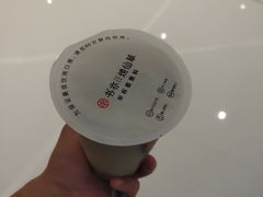 -书亦烧仙草(西宸天街店)