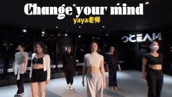 -OCEAN DANCE高空舞蹈室