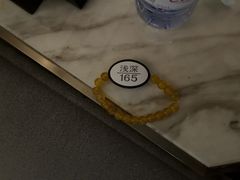 -浅深(世茂滨江精品店)