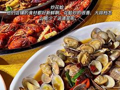 -美味海鲜大排档(明发美食地标店)