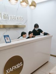 -小阿福儿童摄影(华中智谷店)