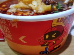 -莱得快酸辣粉(天和里店)