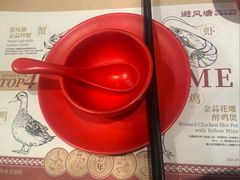 -避风塘(五角场万达店)