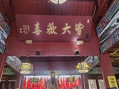 -灵顺寺