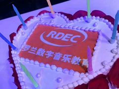 -罗兰数字音乐教育(徐汇校区)