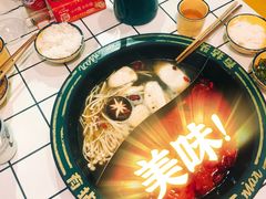 -有拈头成都市井火锅(柳市店)