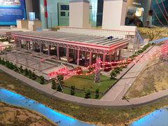 -陕西自然博物馆